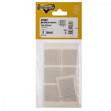 Подпятник фетровый 25х25 мм самоклеящийся белый (8 шт.)