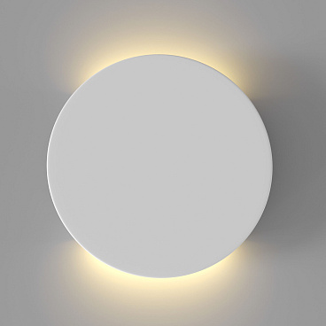 Настенный светильник (бра) Maytoni C123-WL-02-3W-W