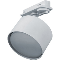 Трековый светильник однофазный Navigator NLT 17 Вт GX53 белый (95504)