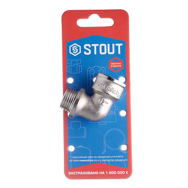 Угол Stout 1/2 ВР(г) х 1/2 НР(ш) с упором никелированный (SFT-0016-000012)
