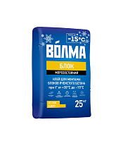 Клей для газобетона Волма Блок зимний 25 кг