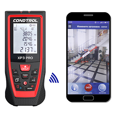 Дальномер лазерный Condtrol XP3 Pro 120 м (1-4-103)