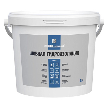 Гидроизоляция цементная Bitumast для швов и трещин 5 кг