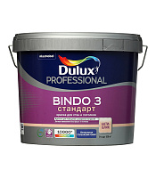 Краска интерьерная Dulux/Luxium Bindo 3 база BW белая 9 л