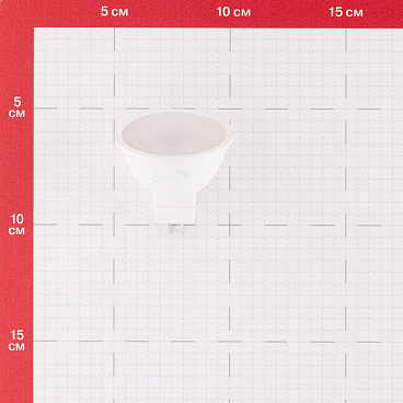 Лампа светодиодная Hesler GU5.3 4000К 5 Вт 475 Лм 230 В рефлектор MR16 матовая