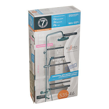 Душевая система Rossinka S с верхним душем с лейкой со смесителем хром (S35-46)