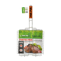 Решетка-гриль универсальная Hot Pot высококачественная сталь с пищевым покрытием 25х25х4 см