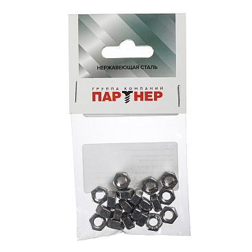 Гайка крепежная нержавеющая сталь М6 DIN 934 (20 шт.)