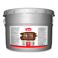 Эмаль ПФ-115 КМ коричневая глянцевая 10 кг