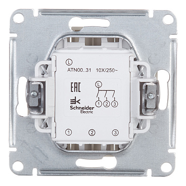 Выключатель Systeme Electric AtlasDesign трехклавишный встраиваемый бежевый (ATN000231)