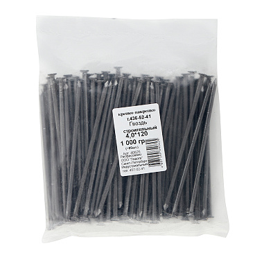 Гвозди строительные 4,0x120 мм (1 кг)