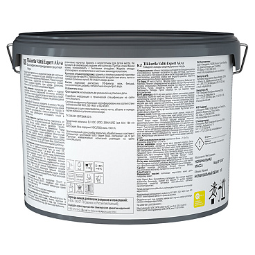 Антисептик Tikkurila/Tikkivala Valtti Expert Akva декоративный для дерева бесцветный 9 л
