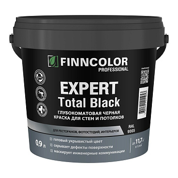 Краска интерьерная Finncolor Expert Total Black черная 0,9 л