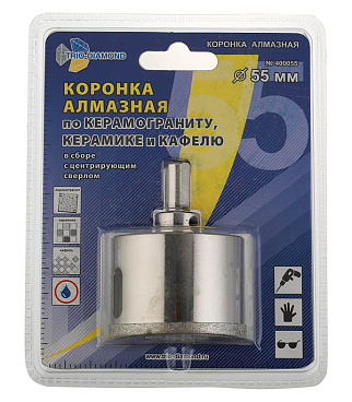 Коронка алмазная Trio-Diamond (400055) по керамограниту d55 мм