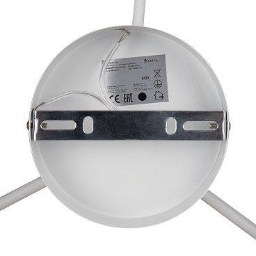 Люстра Freya FR5225PL-03W