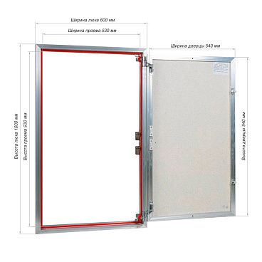 Люк ревизионный под плитку Практика EuroFormat-R алюминиевый 600х1000 мм скрытый нажимной