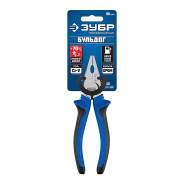 Плоскогубцы комбинированные Зубр Профессионал 160 мм (2201-1-16_z02)