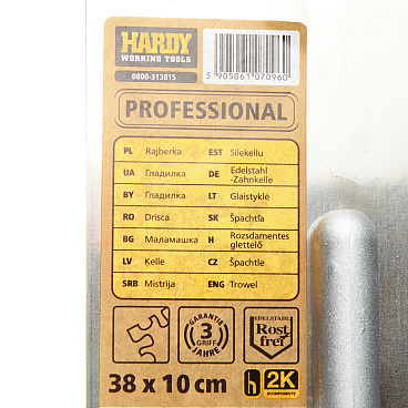 Гладилка зубчатая Hardy Profi серия 31 (0800-313815) 380x100 мм зуб tiger с двухкомпонентной профилированной ручкой