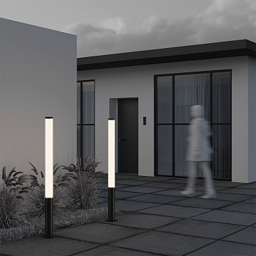 Садово-парковый светильник Outdoor O041FL-L50B3K