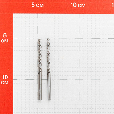 Сверло по металлу спиральное КМ 4х75 мм (2 шт.) (966052)