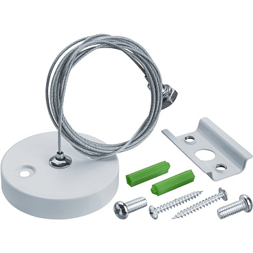 Подвес для однофазного шинопровода Navigator NLT 1,5 м белый (95522)