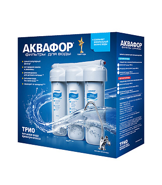Фильтр для воды Аквафор Трио Норма умягчающий трехступенчатый