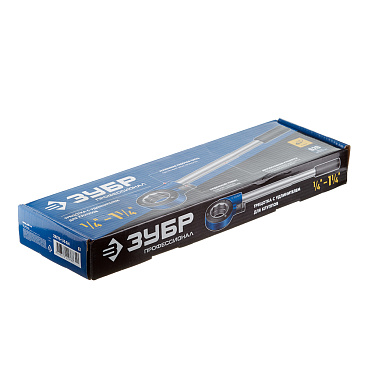 Трещотка для клуппа Зубр Профессионал 1/4-1 1/4 (28275-1/4-5/4_z02)