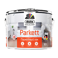 Лак алкидно-уретановый паркетный Dufa Parkettlack глянцевый бесцветный 10 л