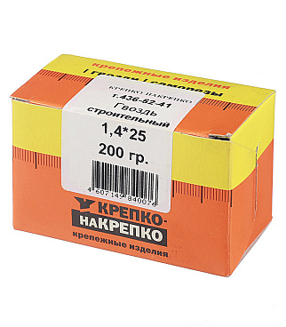 Гвозди строительные 1,4x25 мм (0,2 кг)