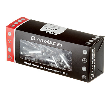 Заклепка вытяжная 4,8x18 мм алюминий/сталь коричневая RAL 8017 (100 шт.)