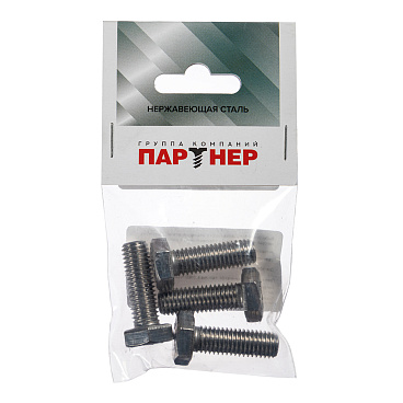 Болт нержавеющая сталь M10x30 мм DIN 933 (4 шт.)