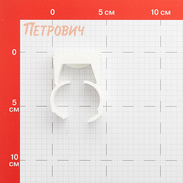 Фиксатор Walraven starQuick 32-35 мм для труб с защелкой (855035)