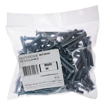 Винт оцинкованный M6x50 мм DIN 965 потайная головка (1 кг)