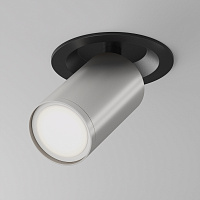 Встраиваемый светильник Technical C048CL-U-1BS