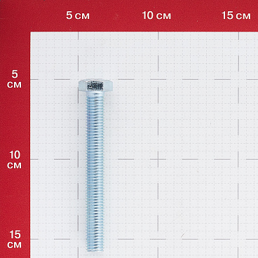 Болт оцинкованный M12x100 мм DIN 933 (8 шт.)