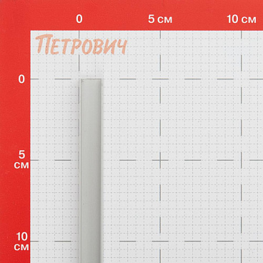 Профиль алюминиевый U-образный 10х15х10х1,5х1000 мм анодированный