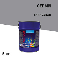 Грунт-эмаль по ржавчине 3в1 Простокрашено серая глянцевая 5 кг