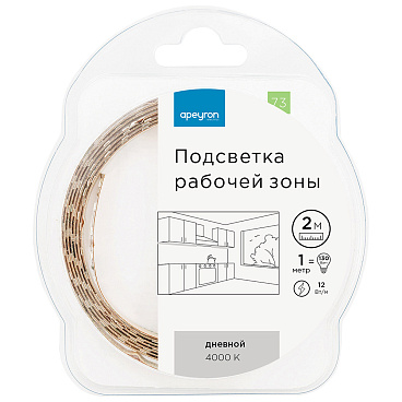 Лента светодиодная SMD 2835 4000К 12 В 12 Вт/м 2 м IP20 Apeyron (73ПРЗ)