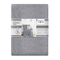 Покрывало 200х220 см Волшебная Ночь серое (774516)