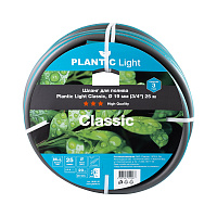 Шланг поливочный 3/4 25 м трехслойный Plantic Light Classic ПВХ (19161-01)
