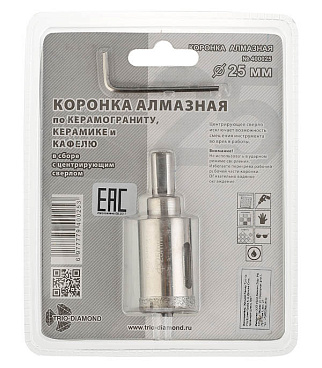 Коронка алмазная Trio-Diamond (400025) по керамограниту d25 мм