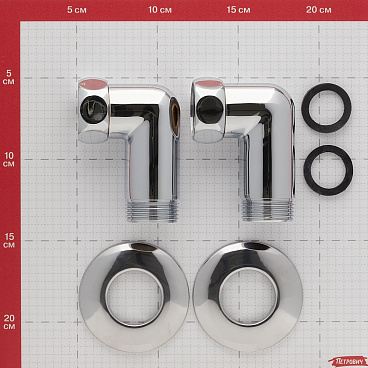 Соединитель угловой для полотенцесушителя 1 ВР(г) х 1 НР(ш) хром (2 шт.)