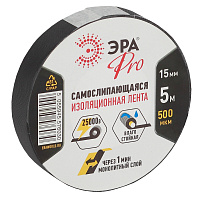 Изолента Эра Pro резина черная 15 мм 5 м самослипающаяся