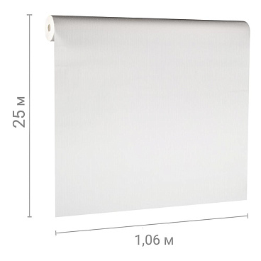 Обои под покраску вспененный винил на флизелиновой основе фактурные Erismann Defender Profi 2901-1 (1,06х25 м) плотность 121 г/кв.м