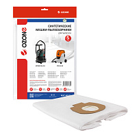 Мешок для пылесоса Ozone 35/36 л к моделям AEG AP250ECP/Metabo ASA 25 L/ASA 30 L синтетическая ткань для сухой и влажной уборки (5 шт.) (MXT-404/5)