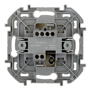 Выключатель Legrand Inspiria одноклавишный встраиваемый слоновая кость (673601)