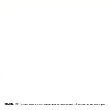 Грунт-эмаль по ржавчине 3в1 Текс РжавоStop белая глянцевая 2 кг