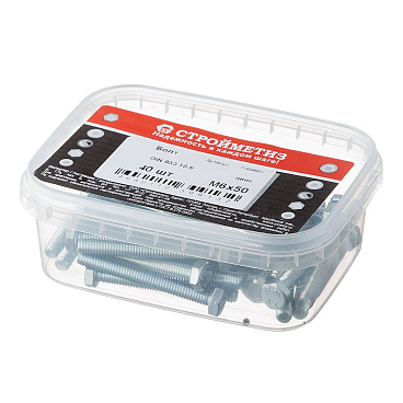 Болт оцинкованный M6x50 мм DIN 933 10,9 (40 шт.)