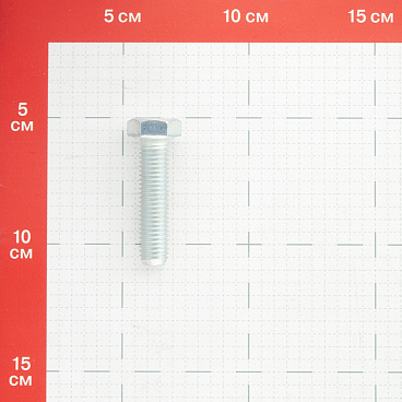 Болт оцинкованный M12x50 мм DIN 933 10,9 (50 шт.)