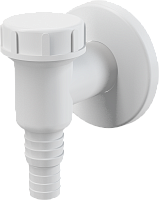 Сифон для стиральной машины наружный белый, арт. APS2